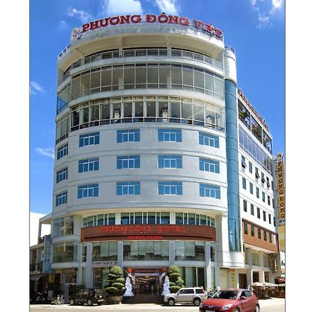 Orient Hotel Da Nang Zewnętrze zdjęcie